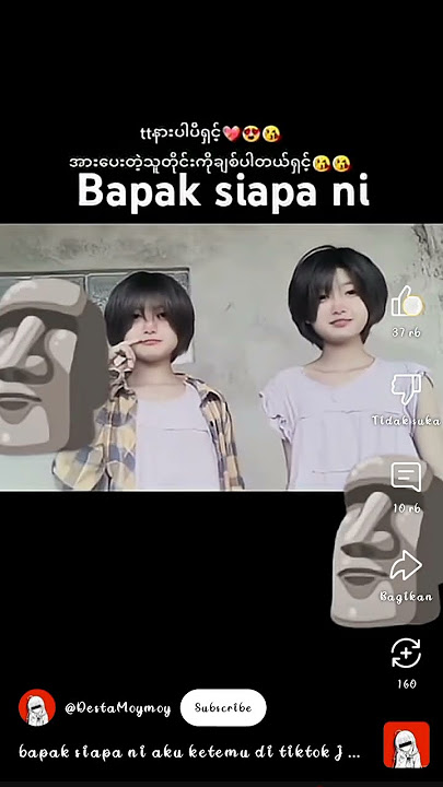trend goyang bapak Yanto 🗿🗿#fypppppppppppppppppppppppppppppppppppppppppppppppppppppppppppppppppp