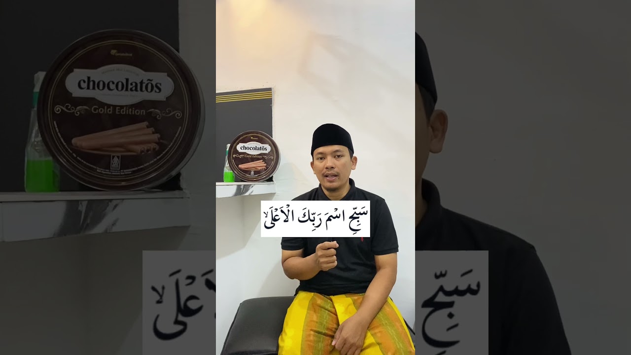 Tebak ayat juz amma part 3