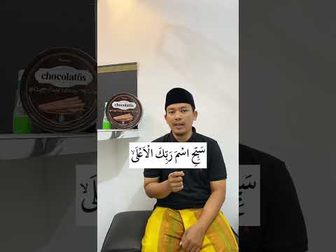 Tebak ayat juz amma part 3