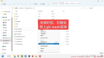 3 5JDK11新特性 shebang脚本【优库IT视频网 ukoou com】