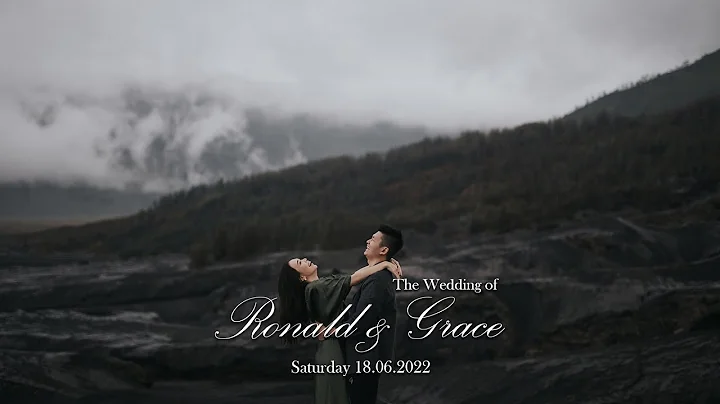 The Wedding Celebration of Ronald & Grace