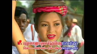 Miniatura de "ហែនាគទៅបួស-ភ្លេងសុទ្ធ/hea neak tov buos karaoke"