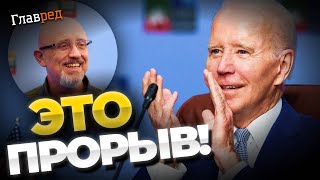 Новости саммита НАТО: Байден выступает за отмену ПДЧ для Украины. Загородний