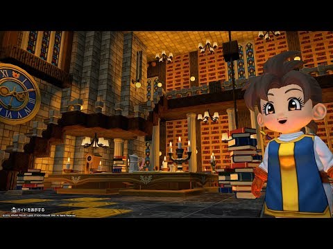 建築士はぐりん