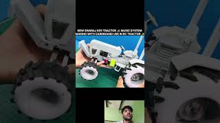 new RC tractor swaraj 855 music system #swaraj #tractor #music #shorts