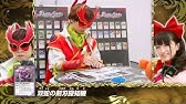 バトスピやろうぜ X Vol 39 Youtube バトスピやろうぜ X Vol 39 Youtube
