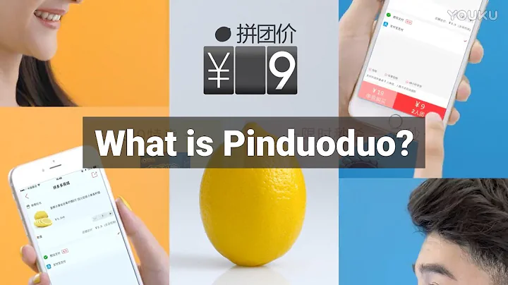 What is Pinduoduo? - DayDayNews
