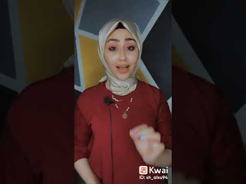 فوائد الهيل 