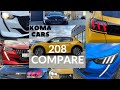 Peugeot 208 (2019-) Compare all MODELS / Like, Active, Allure, GT Line, GT, electro