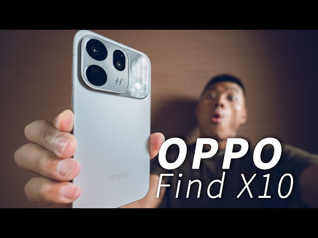 我的表情说明一切 OPPO Find X10开箱上手 #oppo #unboxing
