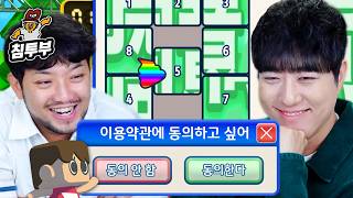 ⟪이용약관에 동의하고 싶어⟫ 궤도의 과학적 동의 접근법 누리기