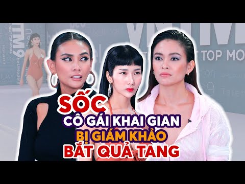 Video VNTM9 | CASTING SERIES #81: CÔ GÁI KHAI GIAN BỊ GIÁM... - youtube