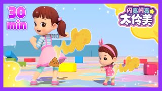 ren qi zheng pian peng fang pi te ji peng fang pi te ji