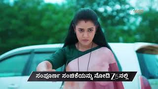 Amruthadhaare | Ep - 981 | Preview | Jun 08 2026 | Zee Kannada screenshot 4