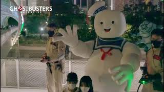 Ghostbusters Afterlife Pintasan Saloma 3 - 5 Disember 2021 Resimi