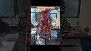 부산여자대학교 차박물관 영상