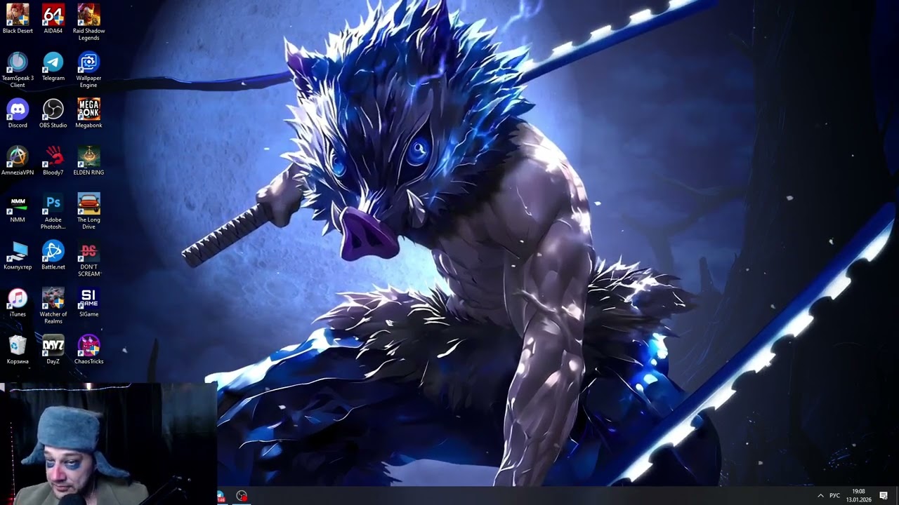 Stoun_m в YetiParty