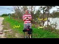 الدراسة والعمل في اليابان ٢٠٢٣ 🇯🇵