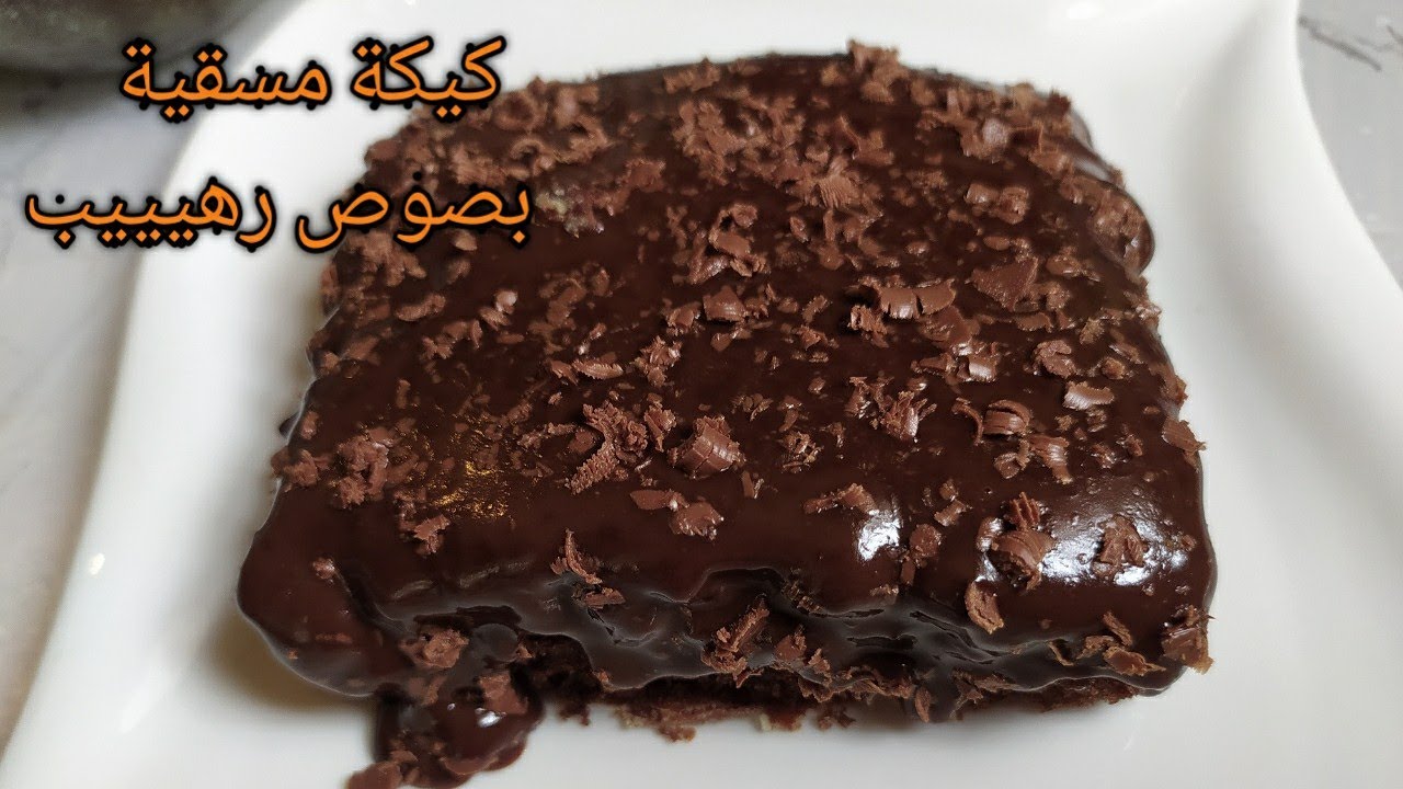 كيكة السبع ملاعق #ام_وليد  مع رأيي فيها بكل صراحة