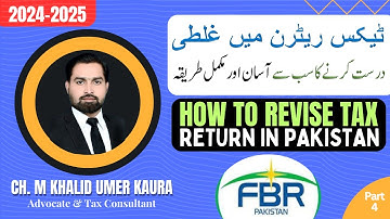 How to Revise Income Tax Return without Commissioner Approval | Step-by-Step Guide