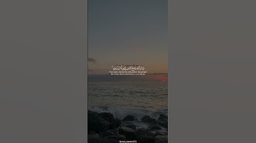 تلاوة هادئة تريح القلوب #سورة_آل_عمران #عبدالله_الموسى #قرآن #اكسبلور #راحة_نفسية #quran #لايك #مكة