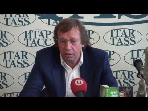 Семин написал книгу о «Локомотиве»