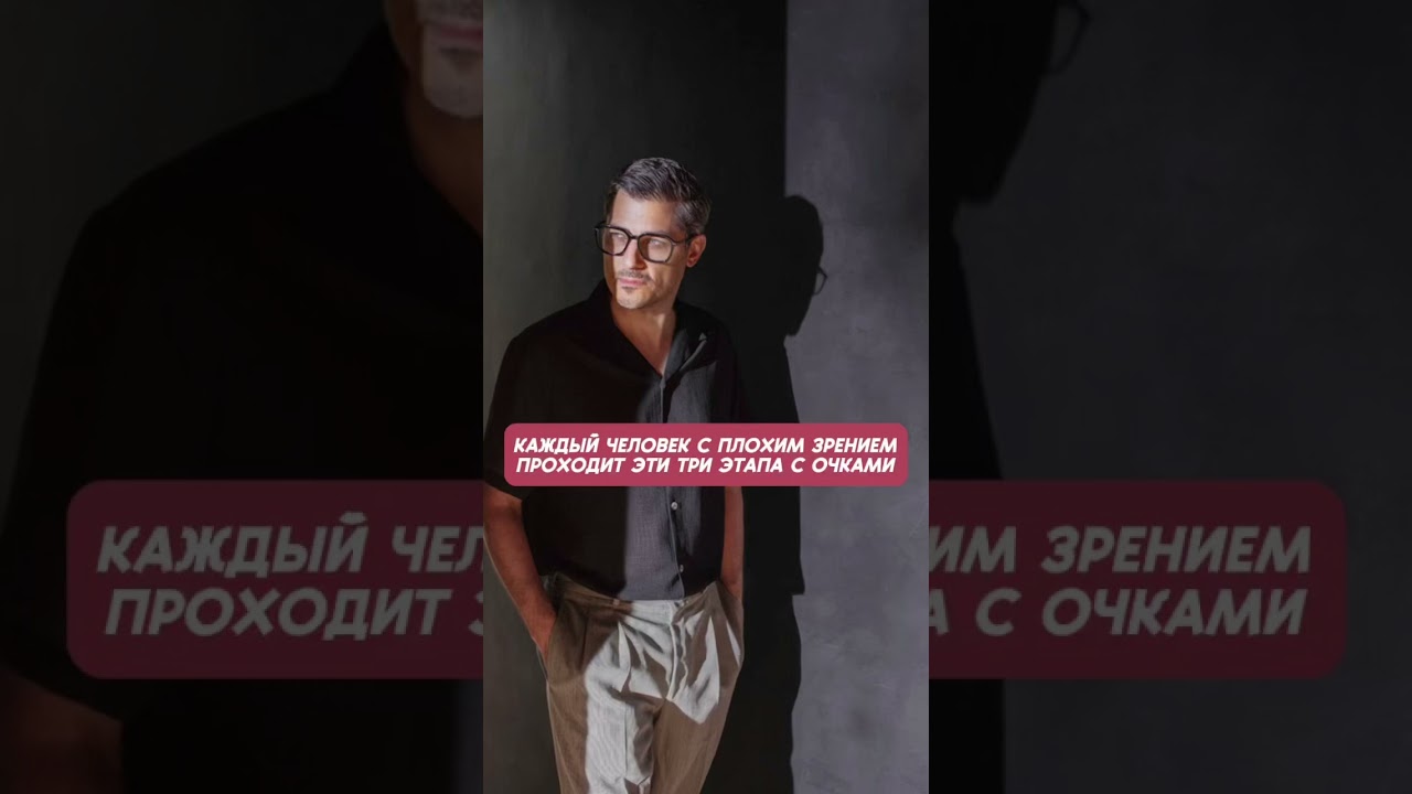 А вы сейчас на каком этапе?😁✌️ 