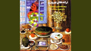 Tabrik Norooz