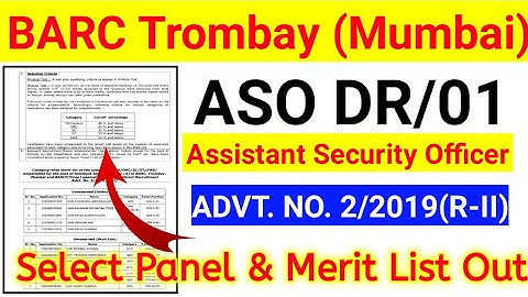 BARC Trombay ASO || Assistant Security Officer Merit List