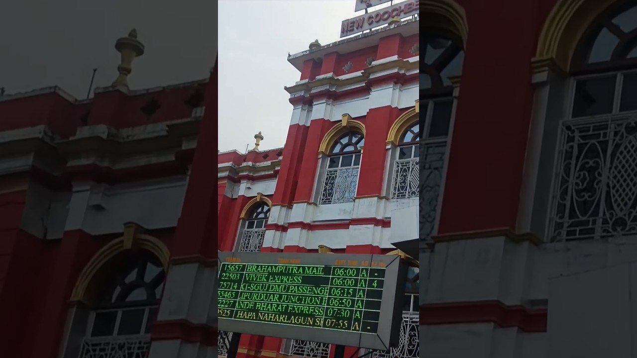 এটা রেলওয়ে স্টেশন না কোন রাজপ্রাসাদ? 😳 #banglavlog #minivlog