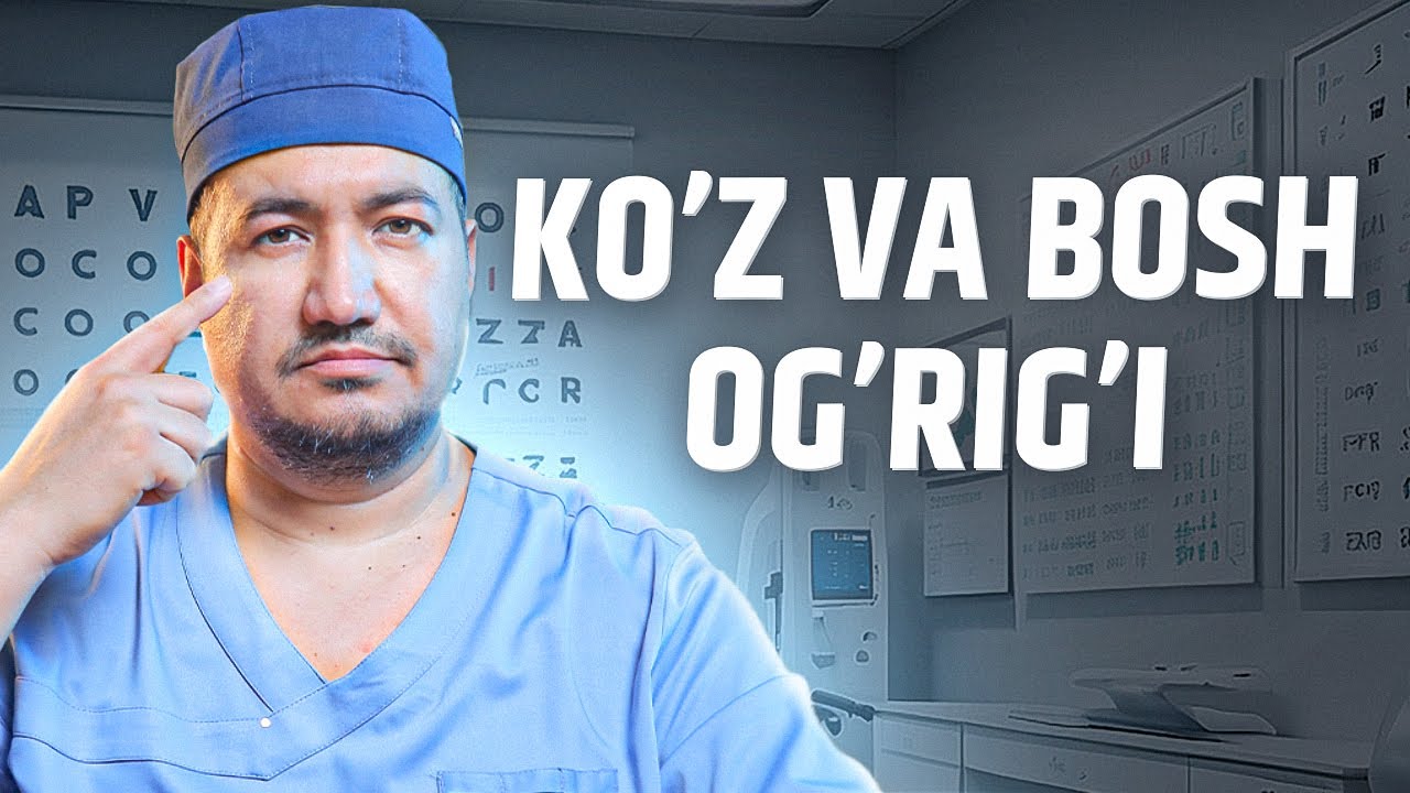 Кўздаги ва бошдаги оғриқлар бир-бирига боғлиқми