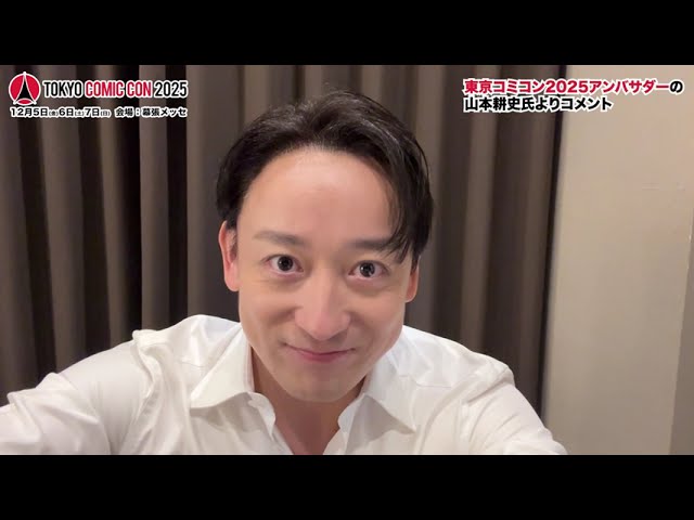 東京コミコン2025 山本耕史 直筆サイン ポートレート sddefault.jpg?sqp=-