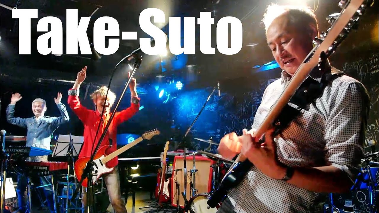 Three Legged Race 平井武士 Shazam