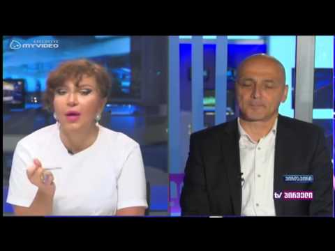 სკანდალი - ტერორისტთა სკოლები საქართველოში და გიულენის კავშირები საქართველოში