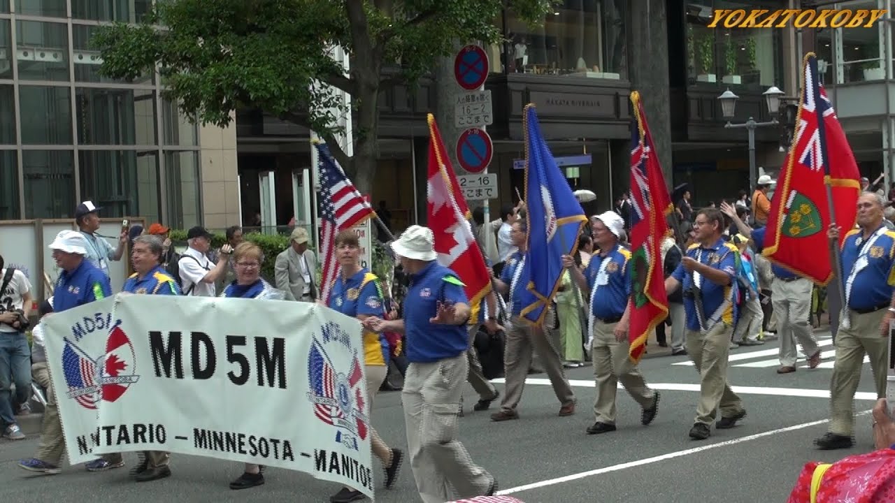 USA＆CANADA Lions Club International Convention Parade In Fukuoka　 第回ライオンズクラブ国際大会　パレード⑩ アメリカ＆カナダ