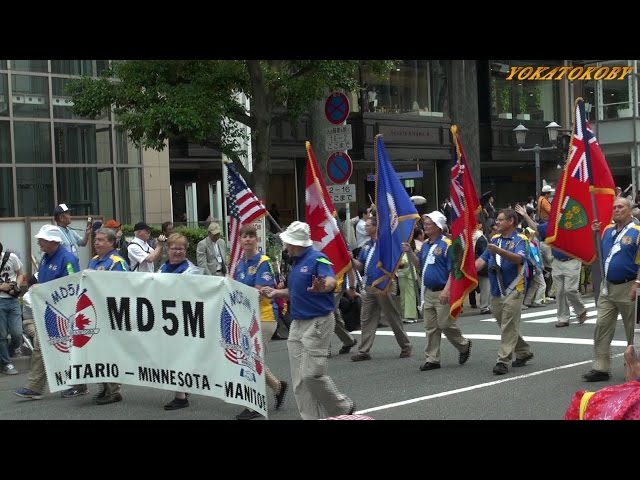 USA＆CANADA Lions Club International Convention Parade In Fukuoka