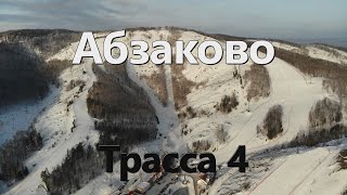 Абзаково Трасса 4 (чёрная)