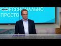 Надо ли бояться домов престарелых?