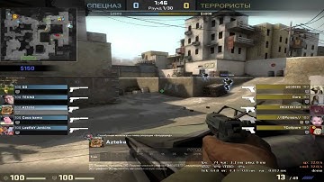 -3 HEADSHOT with  p2000 in CS:GO