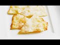 【発酵なし】カリカリおつまみにもなるチーズフォカッチャの作り方 │ Cheese Focaccia