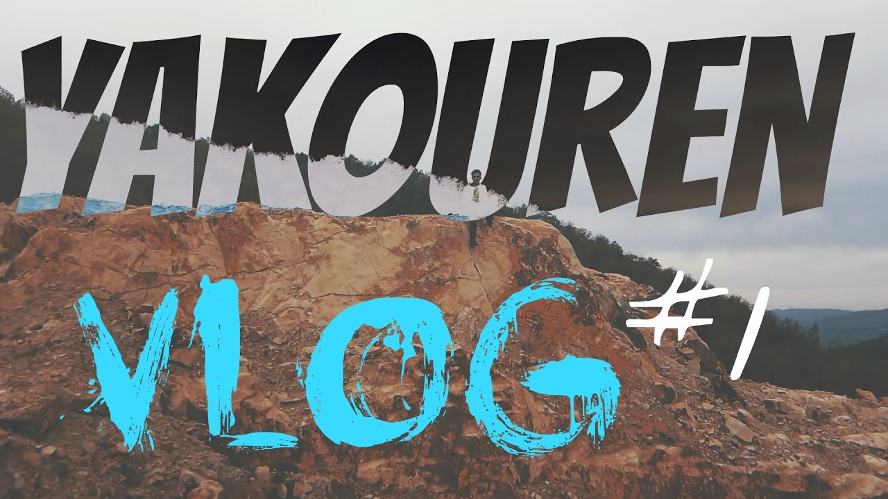 YAKOUREN | Cinematic VLOG #1 (Christian Maté Grab Style) / ALGERIA