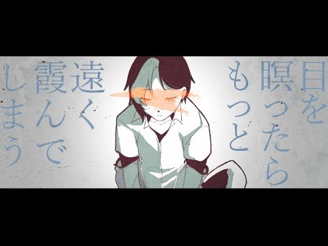 雨とペトラ／壱織