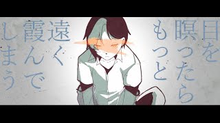 雨とペトラ／壱織