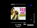 完全な命 ADVANCED/GUITAR