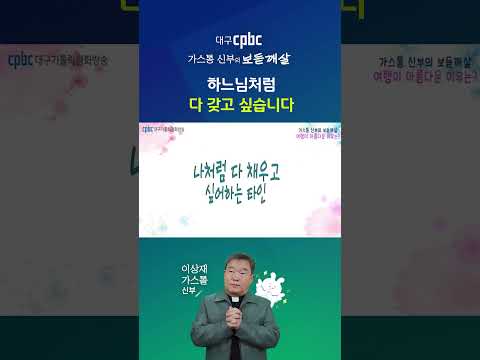 영상썸네일