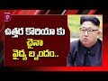 China sent medical experts to North Korea after Kim Jong Un health issue