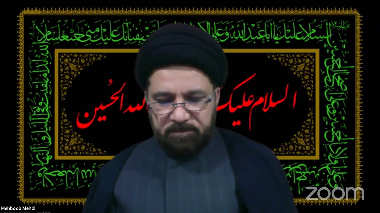 Majlis - e - Wafat Shahzadi Umme Kulsoom s.a.