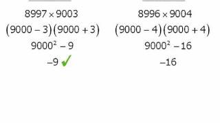 GRE Math Practice: Arithmetic and Fractions - Example 1 screenshot 5