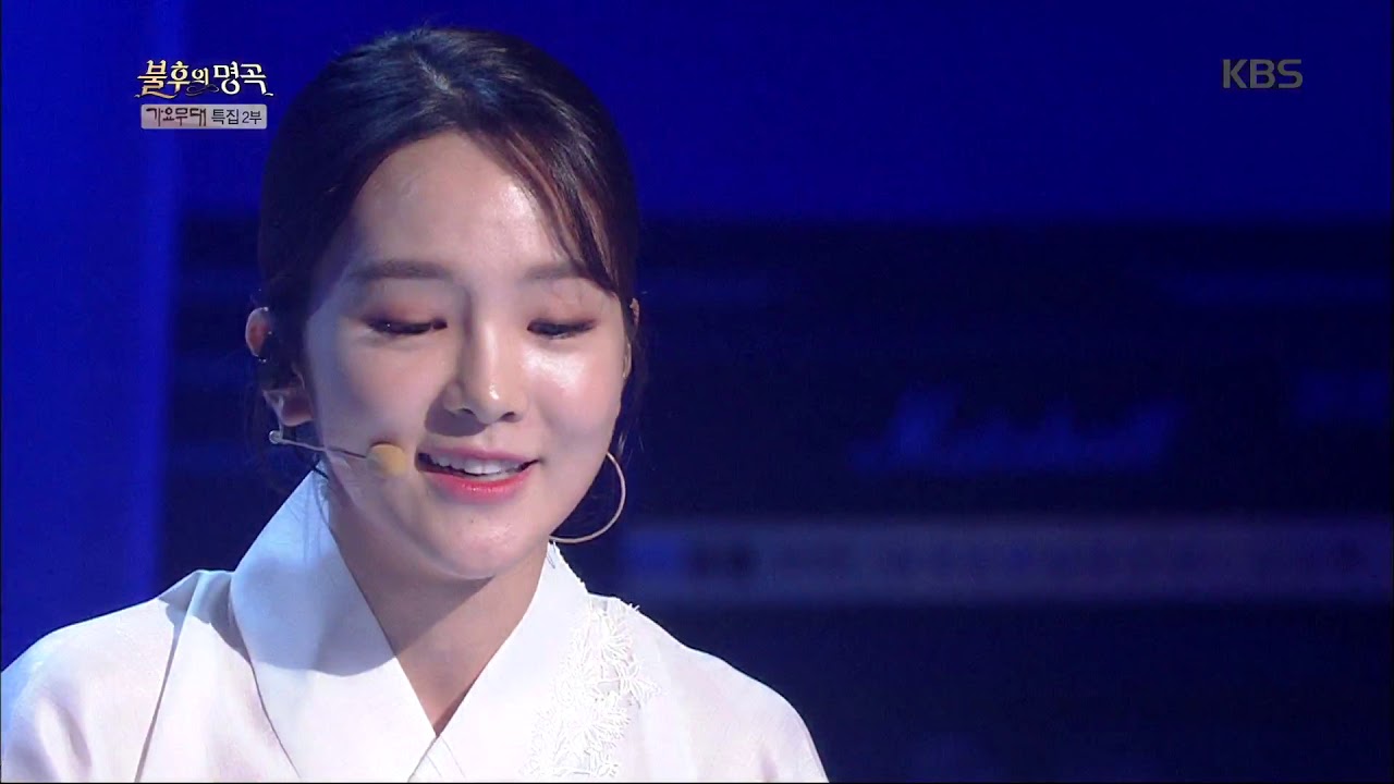 불후의명곡 Immortal Songs 2 - 송소희 - 눈물 젖은 두만강.20180825