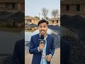 bacha chori ke mamle me #samastipur ke ghao me Koyla Kund me #bachata #kritikharbanda #soniasharma